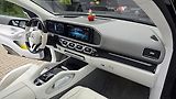 Mercedes-Benz GLS (2022) 600 MAYBACH záruka MAX VÝBAVA  - náhled 19