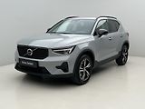 Volvo XC40 B3 DARK PLUS AUT CZ 1. maj. - náhled 1