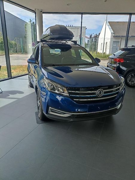 Dongfeng Seres 3 (2022) - fotografie inzerátu