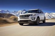 Ford Explorer.