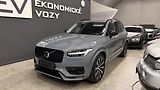 Volvo XC90 (2022) B5 ,ČR, Plus Dark,ventilace - náhled 18