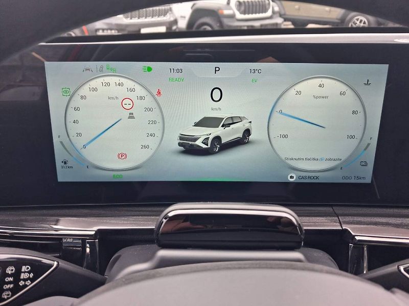 Omoda 5 (2026) Premium 1.5 tGDI HEV - fotka 29 z 30