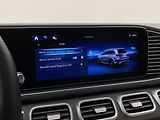 Mercedes-Benz GLS 450d 4MATIC AMG AUT CZ 1.maj. - náhled 78
