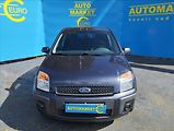 Ford Fusion 1,4 59KW  NOVE ROZVODY BRZDY - náhled 1