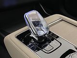 Volvo XC90 (2026) B5 AWD AUT BRIGHT PLUS 7míst - náhled 39