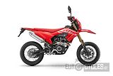 QJ Motor (2026) COV 125 Super Motard - Skladem - náhled 1