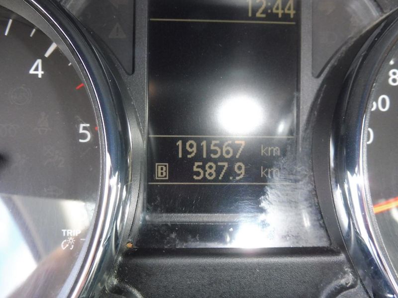 Nissan Qashqai 1.5DCi 110PS NAVI STK TOP STAV - fotka 176 z 189