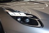 Aston Martin DB12 MY25, V8, 500 kW, Ventilace - náhled 8