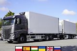 Iveco S-WAY (2026) Truck + trailer - náhled 1