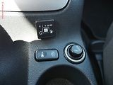 Škoda Octavia (2009) 1.6MPi, ČR, Klima - náhled 15