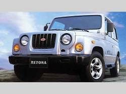 Kia Retona