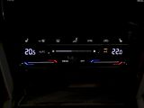 Volkswagen Passat (2023) ELEGANCE 2.0TDI 110kW DSG - náhled 20