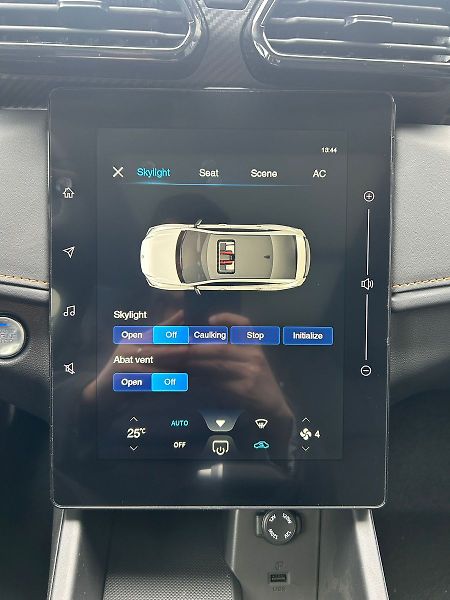 Dongfeng SHINE (2026) GS E1 - fotka 14 z 15