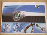 Škoda Roomster 1,4 16V, digiklima,serviska, - náhled 18