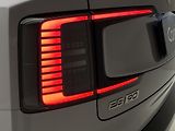Volvo ES90 (2026) PURE ELECTRIC ULTRA - náhled 20