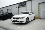 BMW Řada 6 (2018) 630d GT 195kW - náhled 1