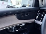 Volvo XC90 T8 AWD RECH. PLUS BRIGHT +kola - náhled 24