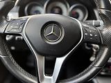 Mercedes-Benz Třídy E 220D  BlueTec 4MATIC TAŽNÉ - náhled 16