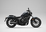 Honda CMX 500 Rebel (2025) - náhled 1
