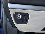 Peugeot 807 (2007) 2.0 HDi 7 míst,Navigace - náhled 22