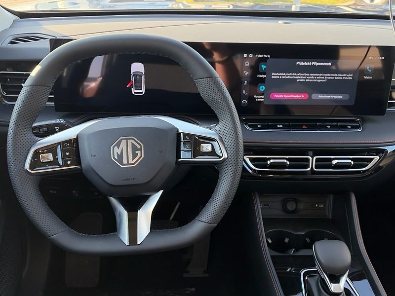 MG HS (2026) 1,5 TGI PHEV Emotion - fotka 11 z 22