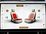 Land Rover Range Rover Evoque (2026) 2,0 D165 S AWD* - náhled 13