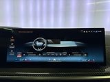 BMW X7 40d xDrive M-PAKET EXCLUSIV PR - náhled 18