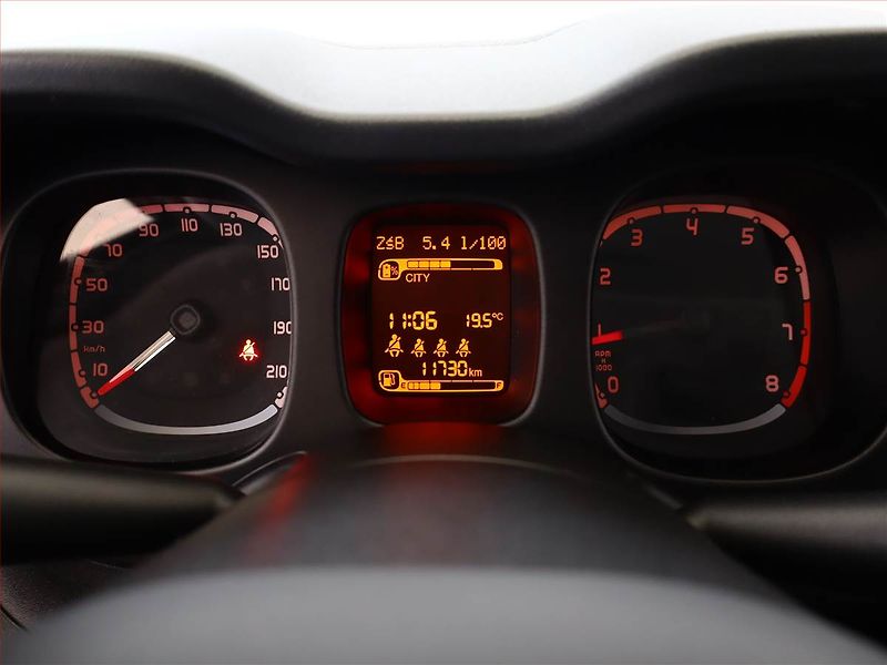 Fiat Panda (2024) 1.0 FireFly, ČR,1.maj - fotka 9 z 13