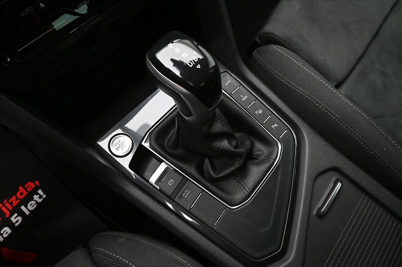 Volkswagen Tiguan 1,4 TSI eHybrid 110kW DSG Záru - fotka 23 z 33