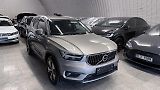 Volvo XC40 (2021) T4,Inscription ,REZERVOVÁNO  - náhled 6
