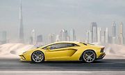 Lamborghini Aventador S.