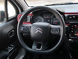Citroën C3 (2021) C-Series 1.2 PureTech, LPG, ČR - náhled 15