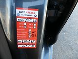 Škoda Octavia 2,0 TDi 135kW RS DSG, serviska - náhled 38