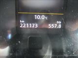 Volkswagen Passat 2,0 TDI,Highline,DSG,4x4,CZ, - náhled 22
