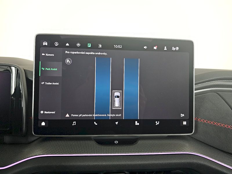 Škoda Kodiaq (2025) RS 2.0TSi 195kW  WEBASTO TAŽNÉ - fotka 18 z 29