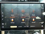 Jaguar F-Pace 2,0 D200 SE,1.maj,ČR,DPH,Pano - náhled 32