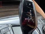 BMW Řada 5 (2017) 3.0d 530d xDrive, ČR, AT - náhled 17
