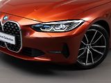 BMW Řada 4 420i Coupé Coupé - náhled 7
