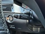 Mercedes-Benz GLE (2017) 350D 4Maric 190kw - náhled 23