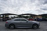 Mercedes-Benz Třídy S S 500 4Matic Coupe AMG - náhled 4