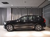 Volvo XC60 2,0 B4 AWD PLUS tažné,Bezklíč - náhled 1