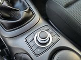 Mazda CX-5 2.2 4x4 TAŽNÉ, DOLOŽENÉ KM - náhled 28