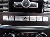 Mercedes-Benz Třídy M (2015) 350d/4-Matic/LED/ČR/DPH/ - náhled 31