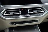 BMW X5 40d xDrive, Mpaket/21/Led/ČR - náhled 33