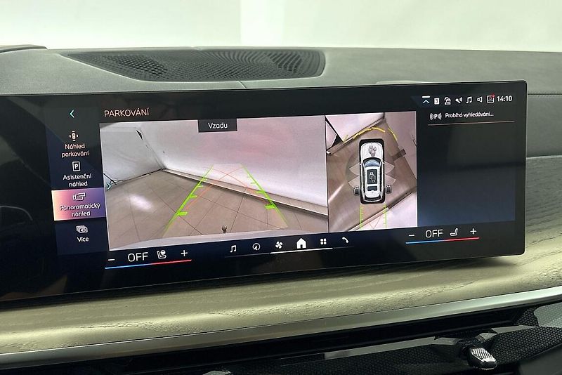 BMW X7 xDrive40d - fotka 21 z 27