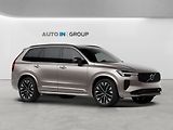 Volvo XC90 (2026) DARK B5 PLUS AWD, LOUNGE, PANO - náhled 6