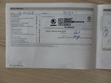 Škoda Fabia 1.2 TSI 63 ZÁLOHOVÁNO - náhled 19