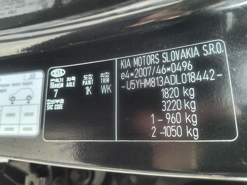 Kia Ceed (2013) 1.6 GDI 99KW/VYHŘ.VOLANT+SEDAD - fotka 49 z 49