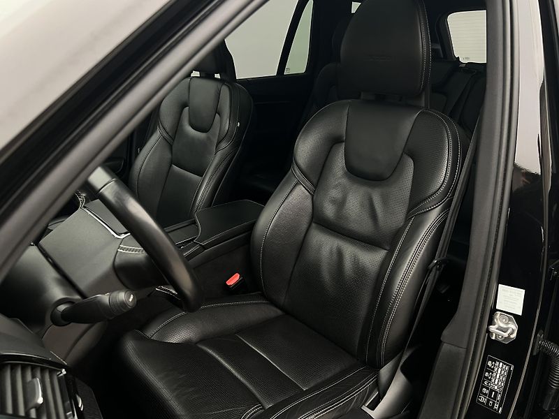 Volvo XC90 B5 AWD INSCRIPTION AUT 7 MÍST - fotka 18 z 50