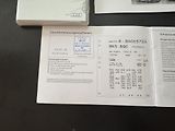 Audi A4 Avant 2.0TDi,rezervace - náhled 44